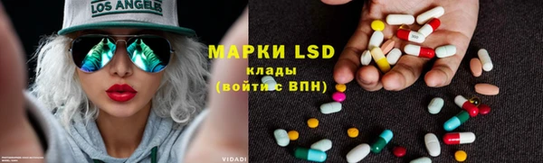 каннабис Балахна