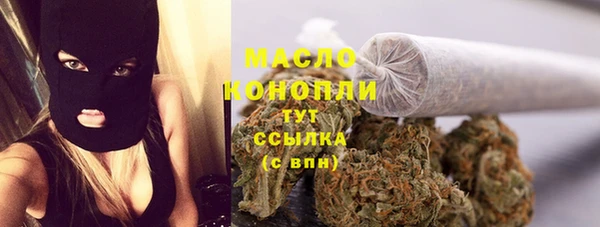гашик Баксан