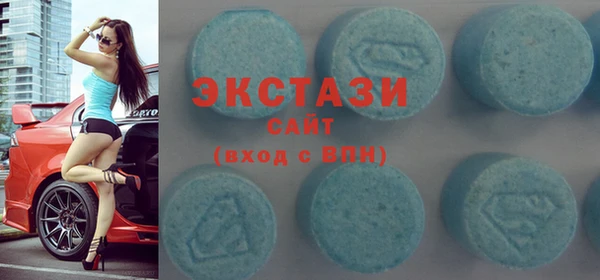 индика Балабаново