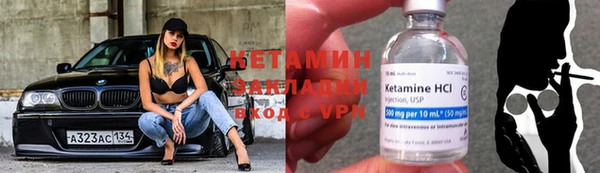 гашик Баксан