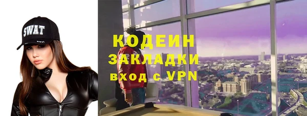 гашик Баксан