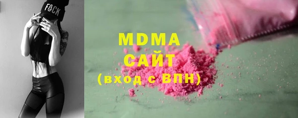 гашик Баксан