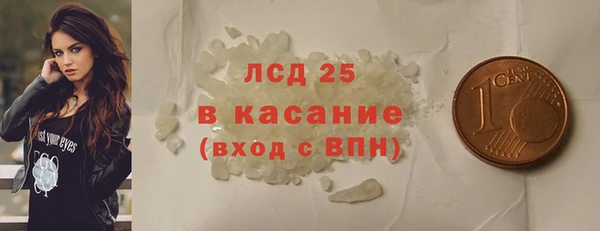 гашик Баксан