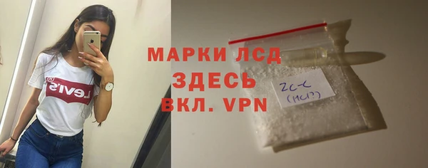 гашик Баксан