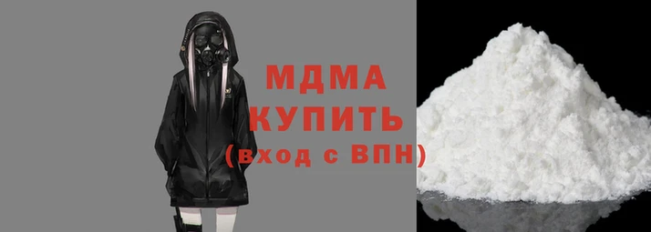 гашик Баксан