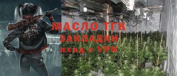 каннабис Балахна