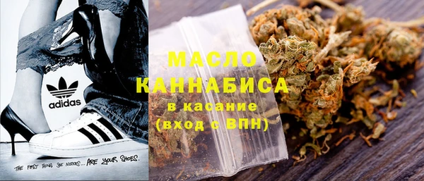 каннабис Балахна