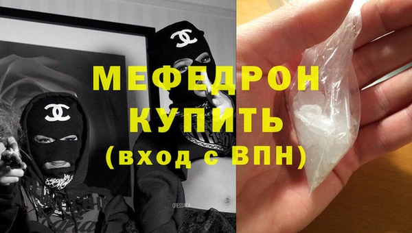 индика Балабаново