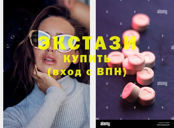 индика Балабаново