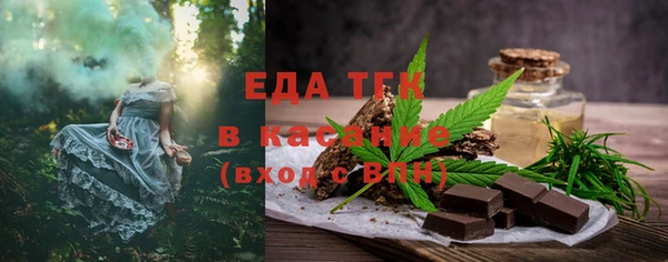 гашик Баксан