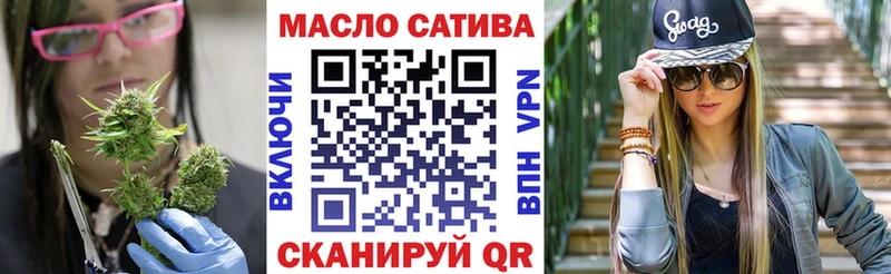 Дистиллят ТГК Wax мега Безенчук купить