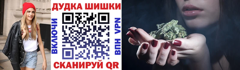 МАРИХУАНА SATIVA & INDICA  Безенчук 